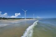 ABB to provide power products for China's large offshore wind farm