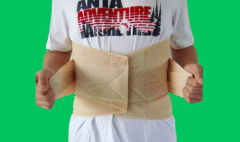 widen lumbar support belt