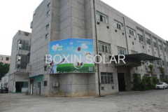 Boxin Solar Co., Ltd