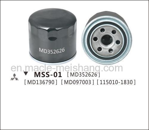 Auto part oil filter Mitsubish Colt Cordia Delica Bus MD352626