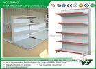 Custom white gondola shelving , display shelves for retail stores 2 - 8layers