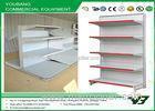 Custom white gondola shelving , display shelves for retail stores 2 - 8layers