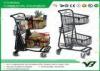 Powder Coated Supermarket Shopping Trolley / Two Layers Shopping Cart With Rear Bottom Tray