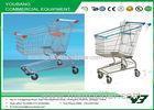 Four Castor Zinc Plated Supermarket Shopping Trolley Carts American Style