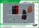 OEM ODM Adjustable 2-tier garment rack , display clothing racks floor stand