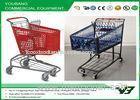 Durable Plastic 180liters Supermarket shopping cart trolley with 4 wheels