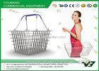 Metal shopping baskets with handles / Supermarket Shopping Basket Portable and practical