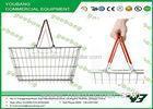 Double Handle Supermarket Shopping Basket , wire mesh shopping basket Silk screen printing