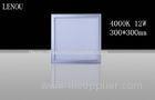 Natural White 3300 x 300 4000K LED Flat Panel Lights With 112-114 Beam Angle
