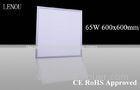 Ultra Thin Dimmable LED Ceiling Panel Lights 600x600mm with CE RoHS Certificated