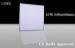 Ultra Thin Dimmable LED Ceiling Panel Lights 600x600mm with CE RoHS Certificated