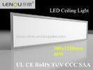 High power Warm White LED Ceiling Light , 300x1200mm 40W Commercial Panel Light