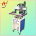 screen printing machine silk printing machine screen printer