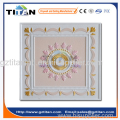 Color Glass Fiber Reinforced Gypsum Ceiling