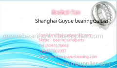 Shanghai Guyue bearing