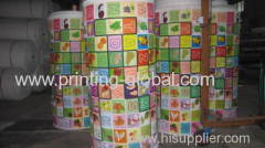 Now design hot transfe printing film for sale