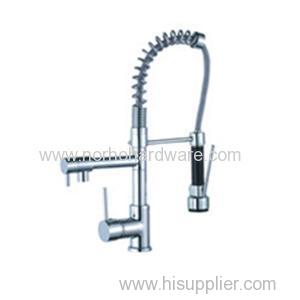 2015 kitchen faucet NH5208H