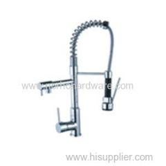 2015 kitchen faucet NH5208