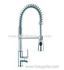 2015 kitchen faucet NH5202A