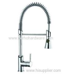 2015 kitchen faucet NH5224