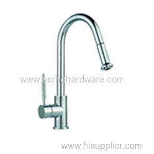 2015 kitchen faucet NH5206