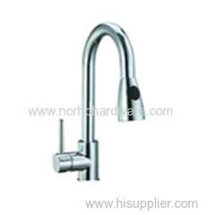 2015 kitchen faucet NH5203