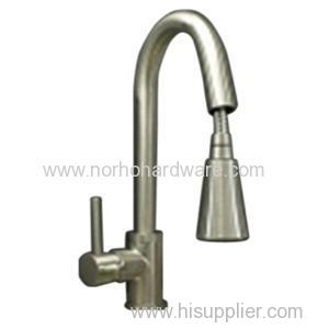 2015 kitchen faucet NH5082