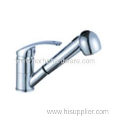 2015 kitchen faucet NH5308S