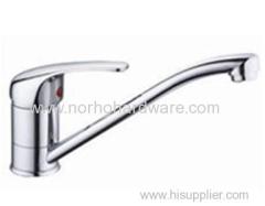 2015 kitchen faucet NH5016C