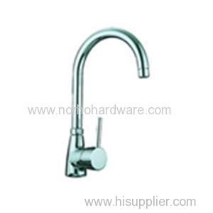 2015 kitchen faucet NH5909