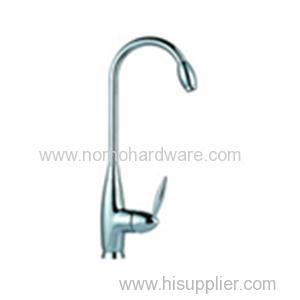 2015 kitchen faucet NH5221
