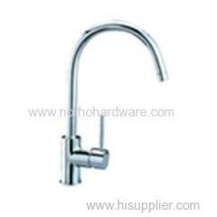 2015 kitchen faucet NH5910A