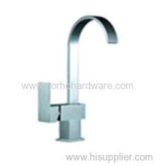 2015 kitchen faucet NH5002C