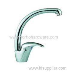 2015 kitchen faucet NH5309