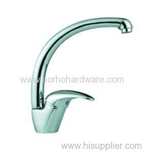 2015 kitchen faucet NH5309