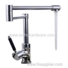 2015 kitchen faucet NH5103S