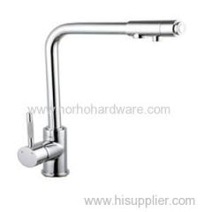 2015 kitchen faucet NH5020