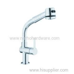 2015 kitchen faucet NH5777