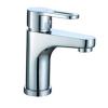 2015 wash basin faucet NH9306