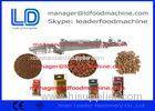 Bird / Dog / Cat / Fish Pet Food Processing Line,Pet Food Processing Equipment