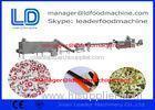 Pet food pellets processing machine , Chewing / Jam center pet food Making Machines