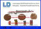 Automatic Stainless Steel Pet Food Processing Line Cat Food Making Machine