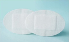 disposable Medical eye stickers