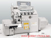 high speed overlock sewing machine