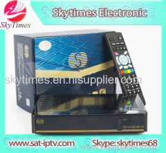 S V7 S-V7 Digital Satellite Receiver WEB TV HD Receiver CCcam NEWcam