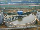 High Efficiency Efficient Improved Slurry Thickener , Solid Tailings Thickener