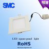 led square panel light flat led panel light led ceiling light 18W