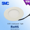 Round Non-Dimmable LED Recessed Ceiling Panel Lights 5W Natural White 400Lumen