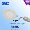 3W Natural White 200LM Round Non-Dimmable LED Recessed Ceiling Panel Lights
