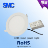 Round Non-Dimmable LED Recessed Ceiling Panel Lights Natural White 10W